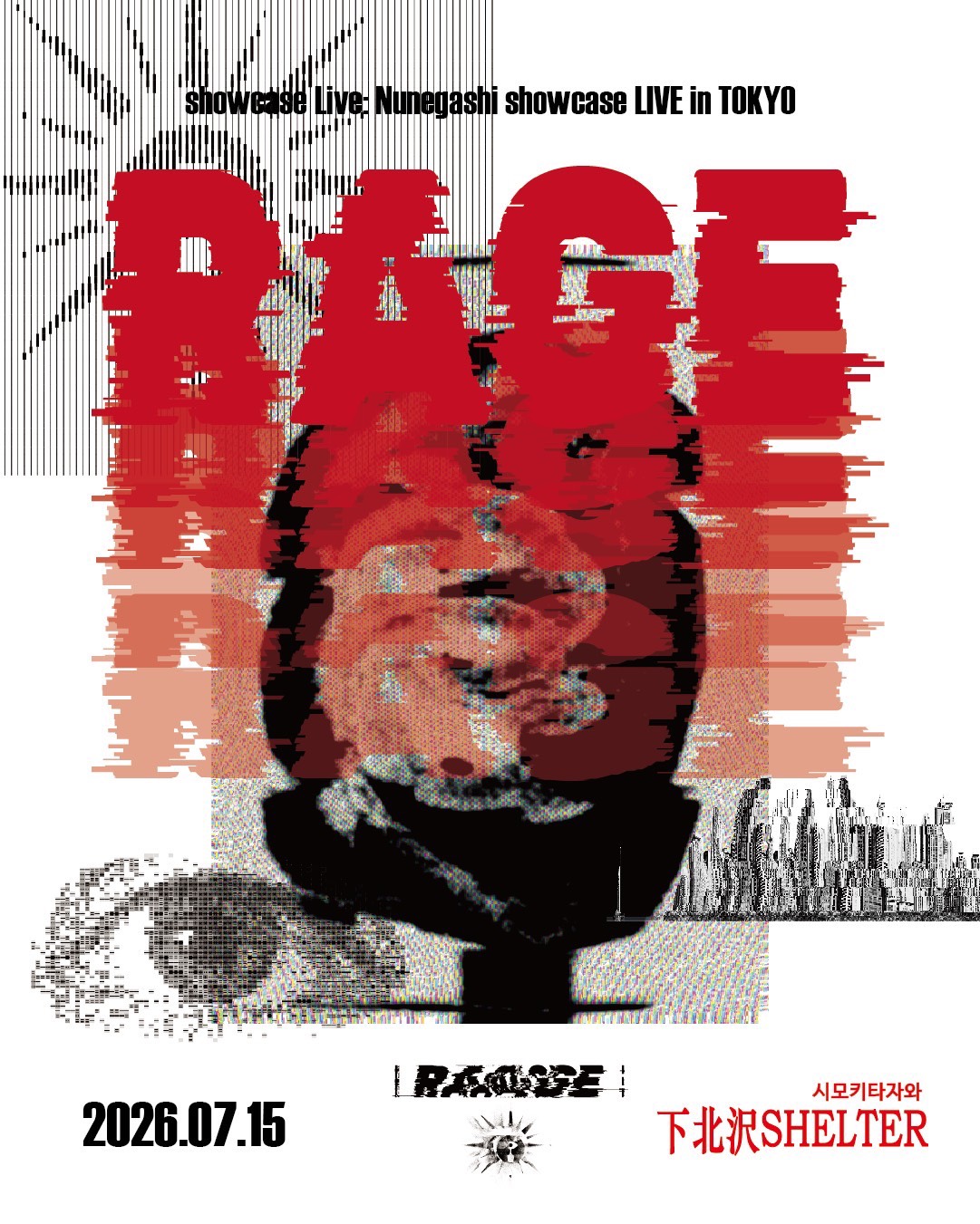 Nunegashi、日本のロックの聖地・下北沢SHELTERにて単独ライブ開催決定！